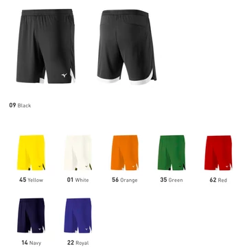 Mizuno Premium Handball Short Férfi  /15 darab/