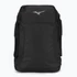 Kép 1/2 - Mizuno TR Backpack/Black